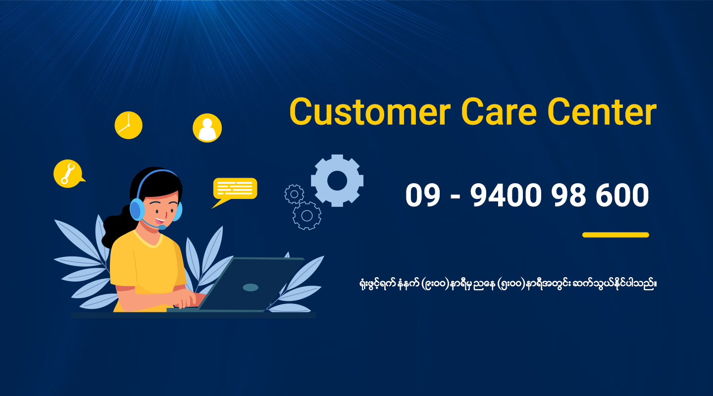 Call center(1440x800)