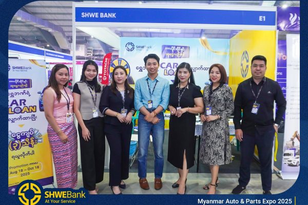 548907530_1112812077660422_5636175732586084498_n