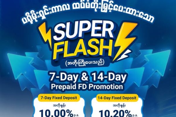 577798329_1157814873160142_6411713968439698260_n